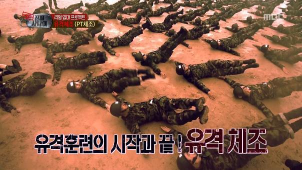 이 훈련 2번 하면 군생활 꼬인다는 소리듣는 훈련들 .jpg | 인스티즈