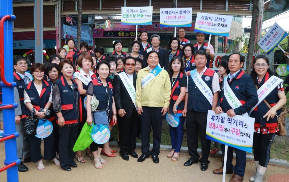 전통재래시장 이미지