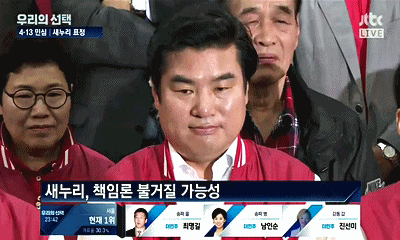 오늘의 출발점 (역대급) | 인스티즈