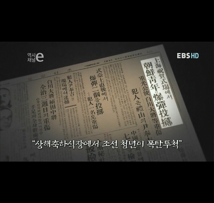 4.29 잊지말아야 할분 | 인스티즈