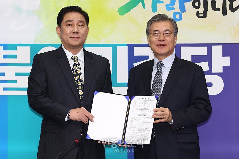 성공한 문덕 | 인스티즈