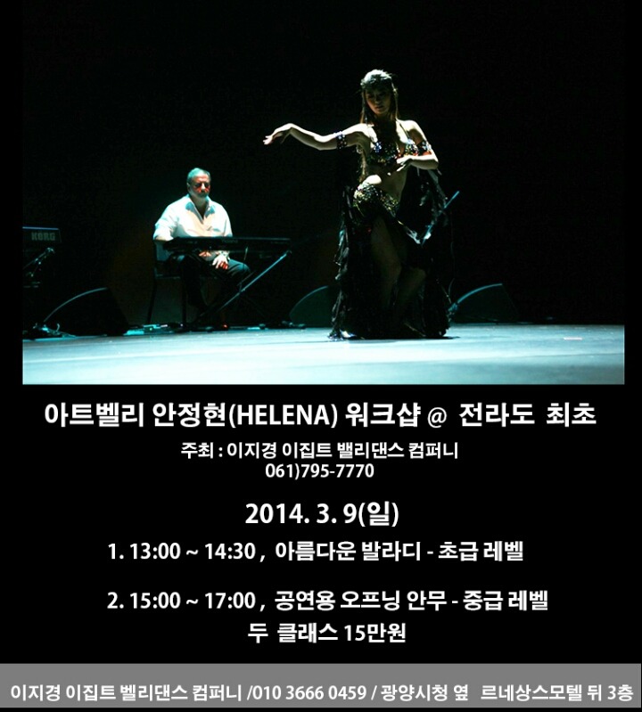 아트밸리 이미지