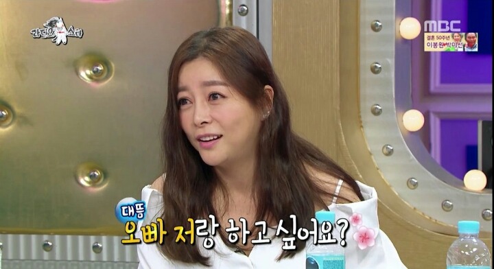김구라를 당황시키는 솔비 에피소드.jpg | 인스티즈