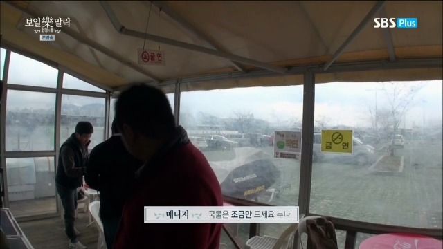 다이어트하는 고현정.jpg | 인스티즈