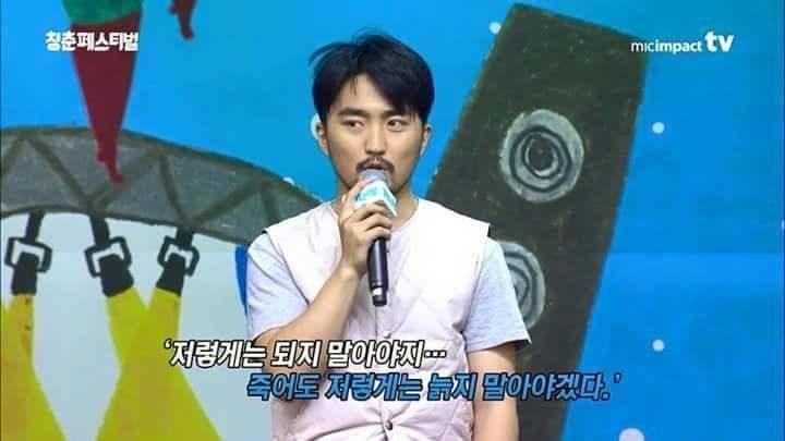 멘토 정하는법 | 인스티즈