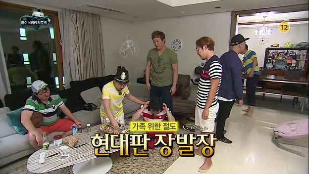 [무한도전] 정준하 집에서 초콜릿 훔치다 발각된 박명숰ㅋㅋㅋㅋㅋㅋㅋㅋ | 인스티즈