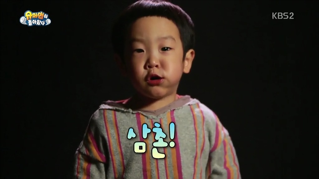 [슈돌] 단독 인터뷰하는 이서준.jpg | 인스티즈