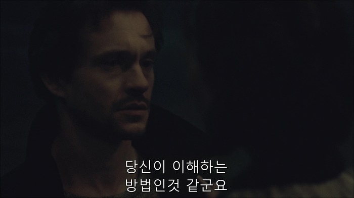 [로맨틱스릴러미드] 한니발 (Hannibal) 시즌3 에피5 (3/4) | 인스티즈