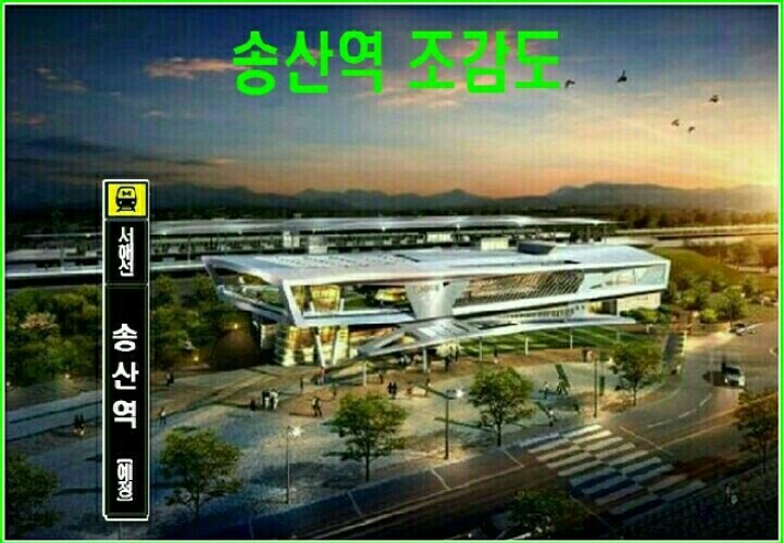 그린레져 이미지