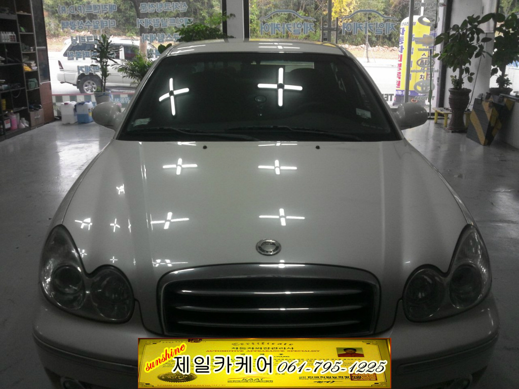 광양카케어 이미지