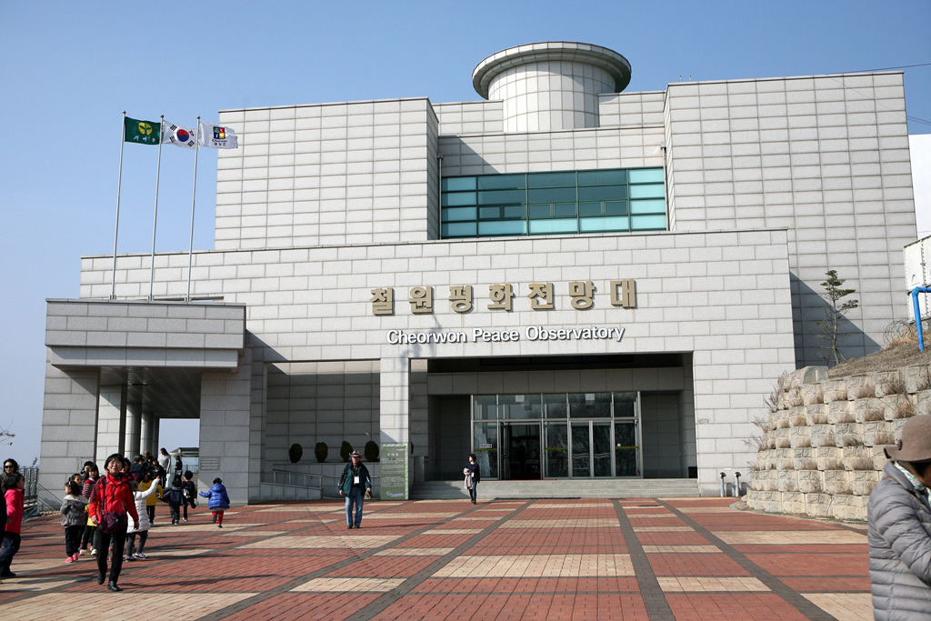 철원문화원 이미지