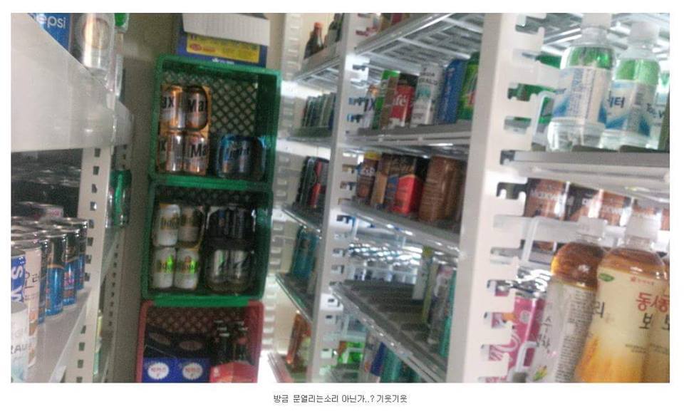 편의점 알바하다가 환청 들릴 때.jpg | 인스티즈