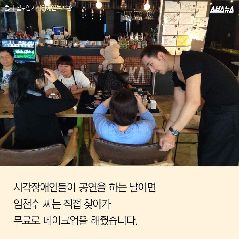 저도 예뻐 보이고 싶어요 | 인스티즈