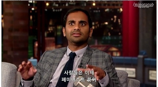 미국의 페미니스트 | 인스티즈