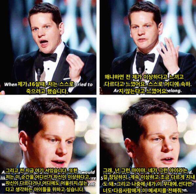 자신을 사랑하는 법을 잊고 자신감을 잃은 사람들에게, | 인스티즈