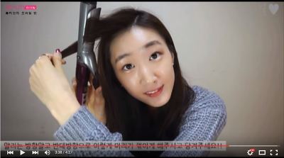 밤비뷰티 이미지