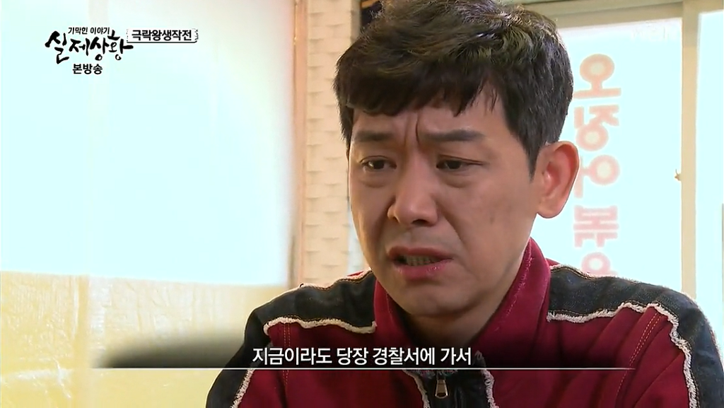 차가운 야산에 묻힌 12살 정우의 안타까운 사건 '기막힌 이야기 실제상황' (2) | 인스티즈