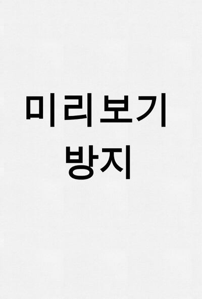 메이크업 파워블로거 | 인스티즈