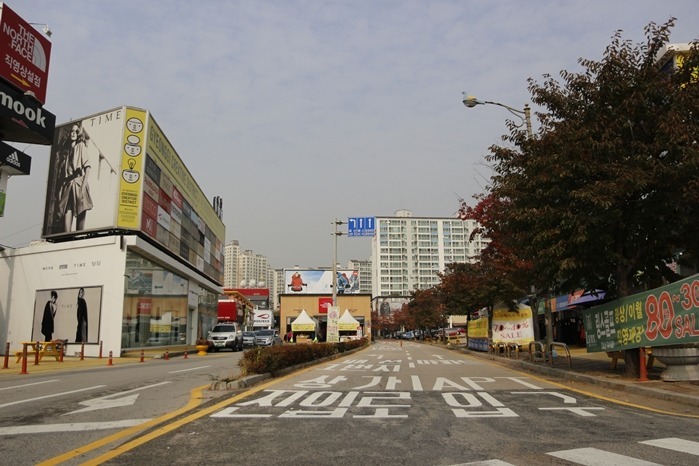 끼니분식 이미지
