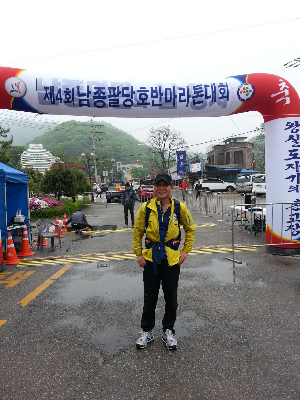 마라톤세상 이미지