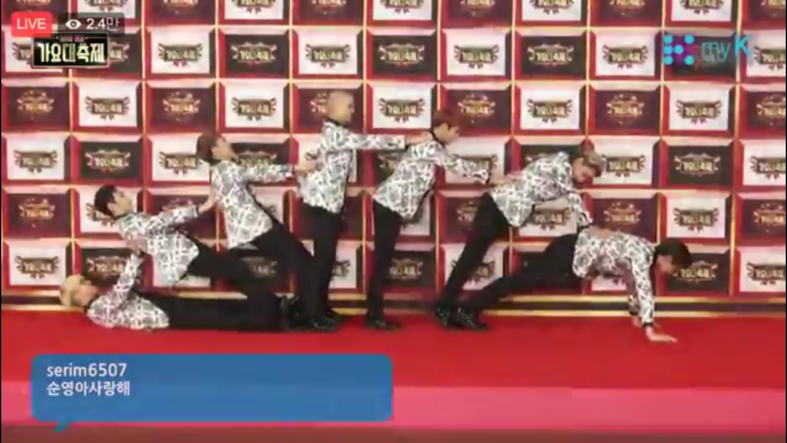 오늘자 가요 대축제 조증 폭발한 레드카펫.jpg (feat. 까스활명수) | 인스티즈
