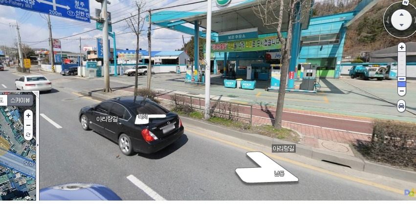 대덕주유소 이미지