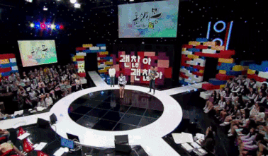 전효성의 픽미 업.gif | 인스티즈