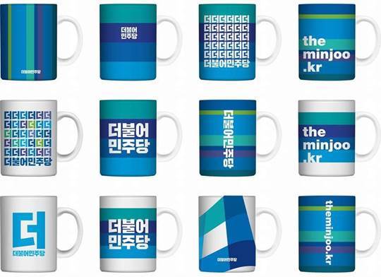 게슈탈트 붕괴 올 것 같은 더불어민주당의 로고 디자인들 | 인스티즈