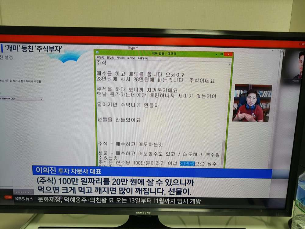 경찰에 체포되서 수갑차고 끌려가는 이희진 | 인스티즈