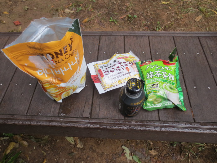 쇠미산식당 이미지