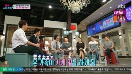 박명수가 치킨집을 그만둔 이유 | 인스티즈