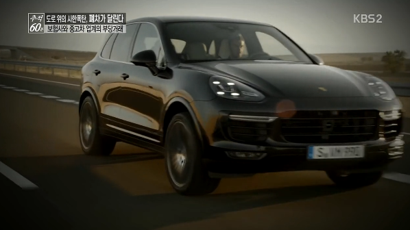 중고차 매장에서 가능한 사면 안되는 이유 (중고차의 어두운 이면) | 인스티즈