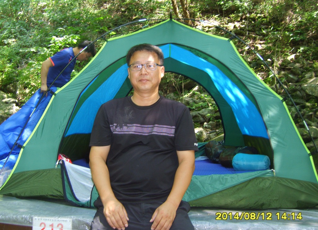 운문산자연휴양림 이미지