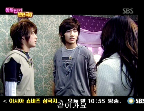 반전드라마 베스트 에피소드 위험한 사랑 完 | 인스티즈