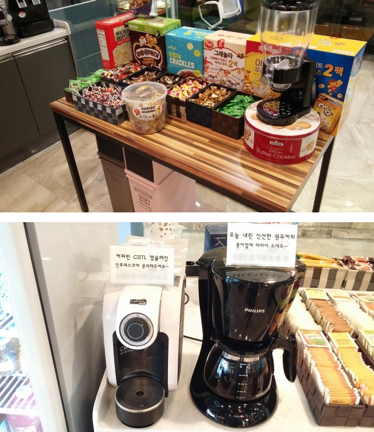 지방의 흔한 독서실 | 인스티즈