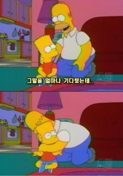 호머 심슨 명대사 | 인스티즈
