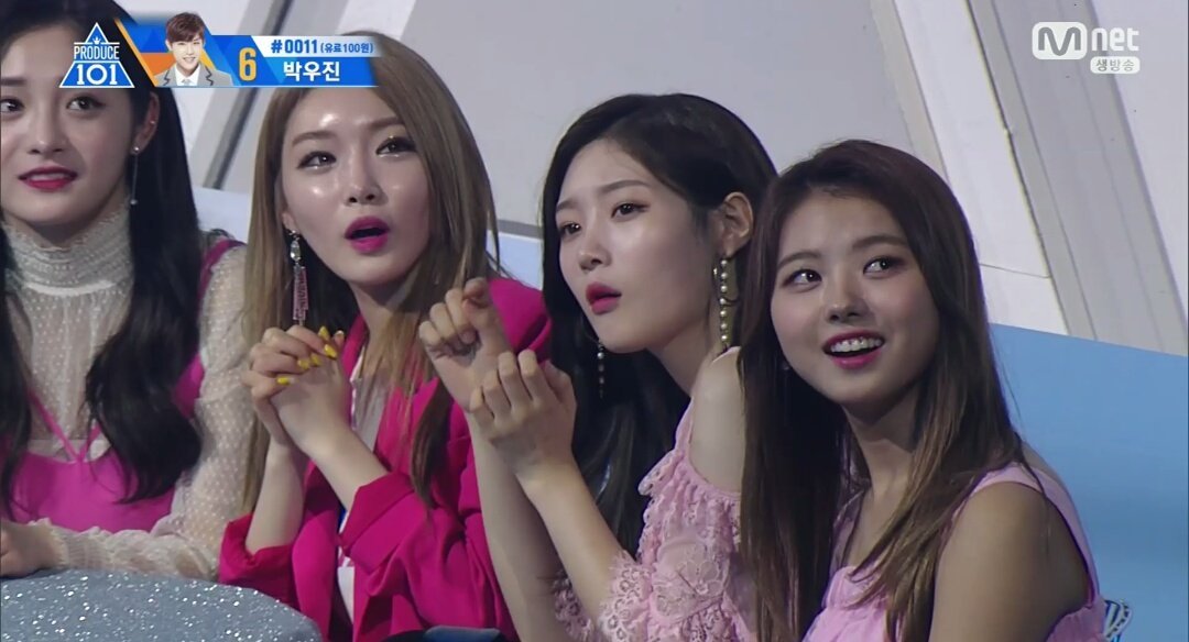 오아이 이미지