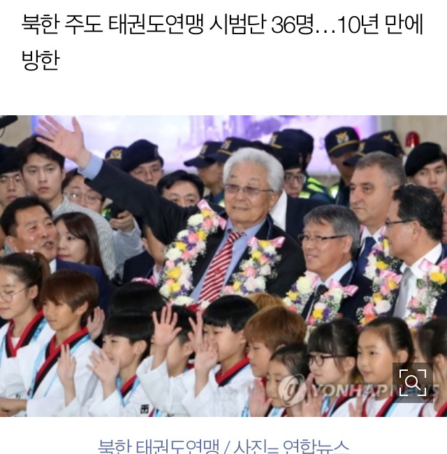 오늘자 구글 두들 | 인스티즈
