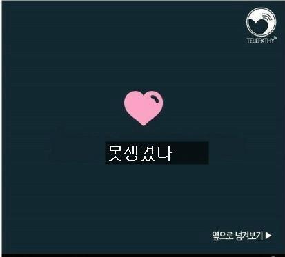 솔로기간이 긴 남자들의 특징.jpg | 인스티즈