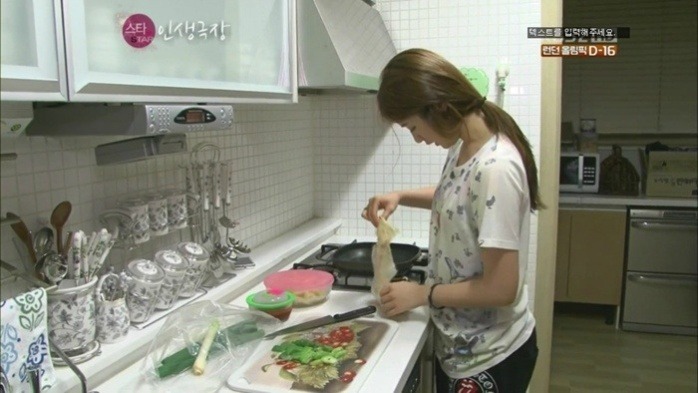  여자 아이돌들의 억소리나는 집 | 인스티즈