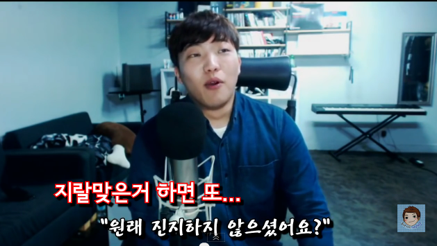 여성시대 비하하는 BJ | 인스티즈