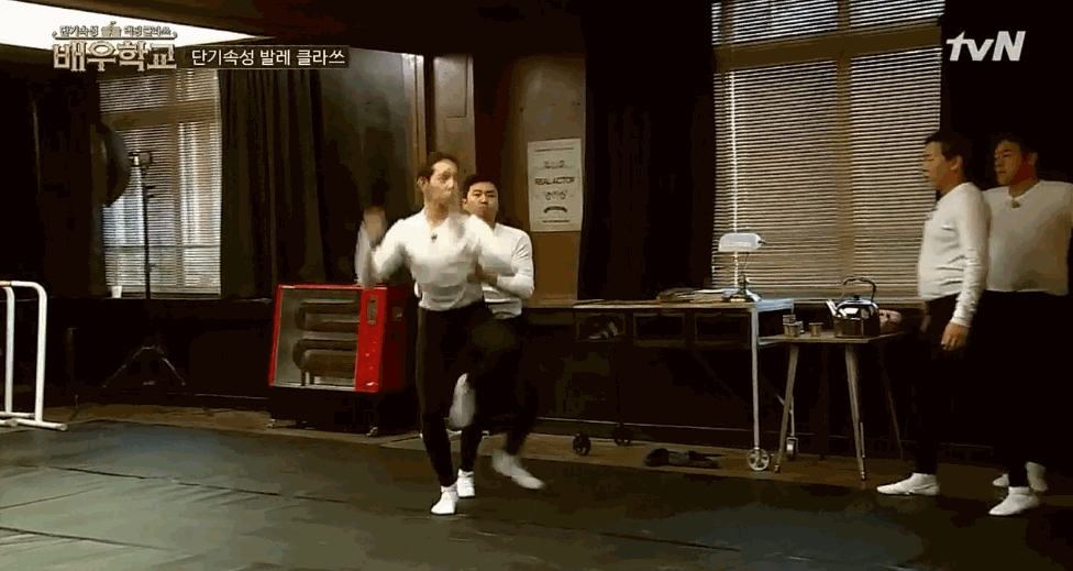 배우학교로 보는 발레 처음 배우는 남자들ㅋㅋㅋㅋㅋㅋㅋ | 인스티즈
