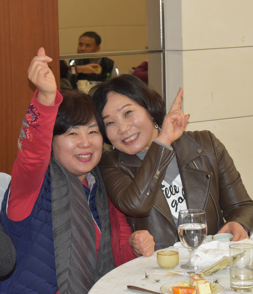 친구야반갑다 이미지