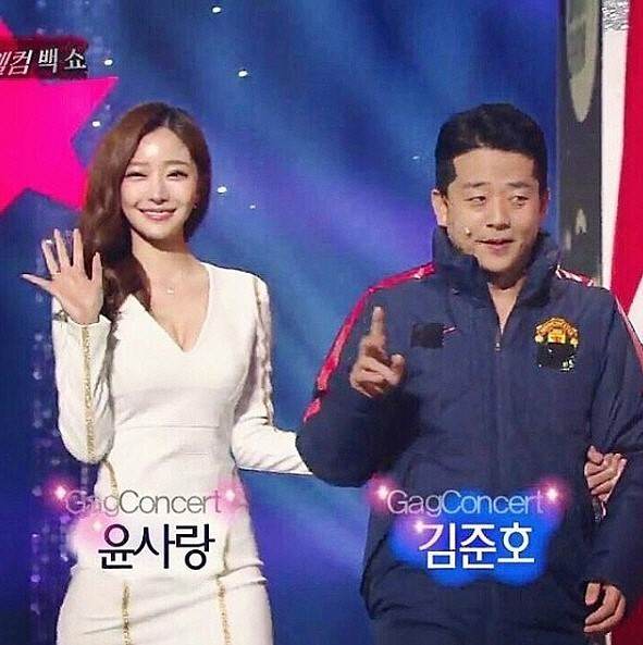 개콘에서 대사 한마디 없는 정체불명의 여인 | 인스티즈