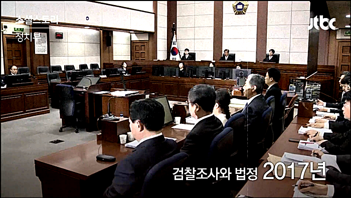 대통령의 친구 | 인스티즈