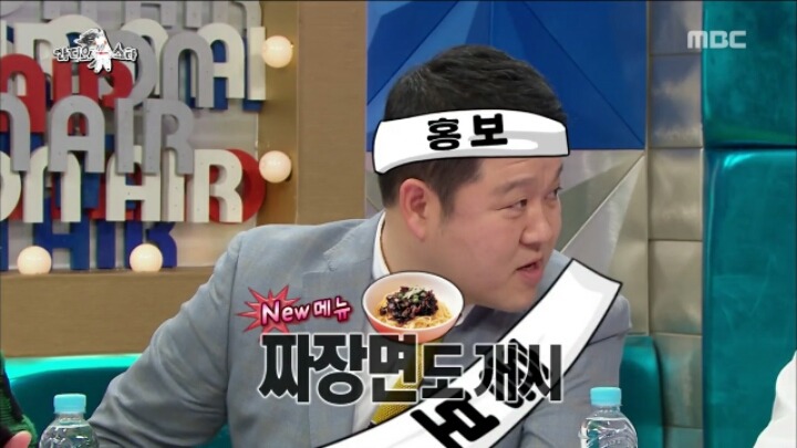 규현때문에 라디오스타 나온 서경석.jpg | 인스티즈