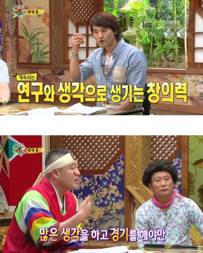 박찬호선수가 투머치토커가 된 이유.jpg | 인스티즈