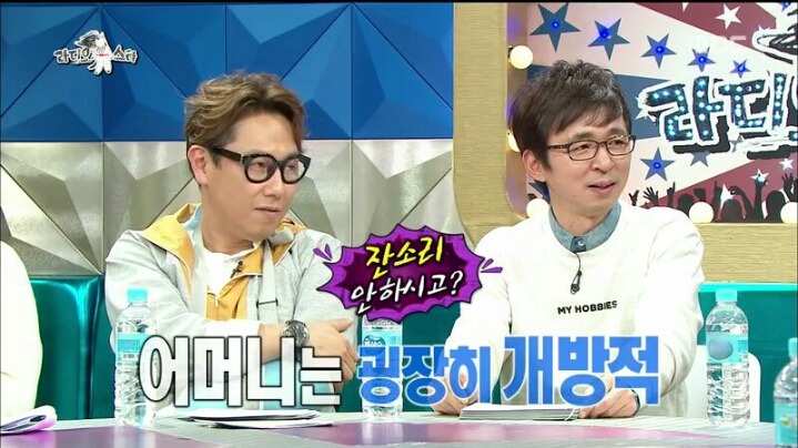 [라디오스타] 학교를 7년이나 다녀 데뷔가 늦었다는 이동휘 | 인스티즈