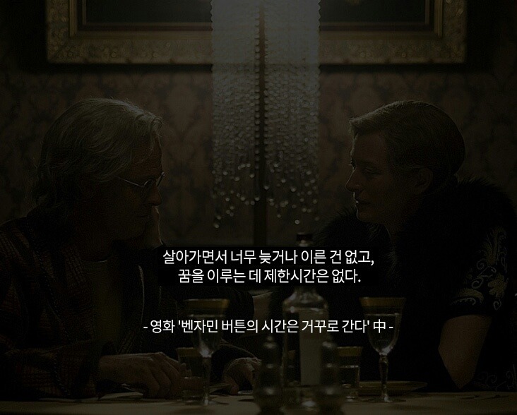 삶에 힘이되는 명언들.. | 인스티즈