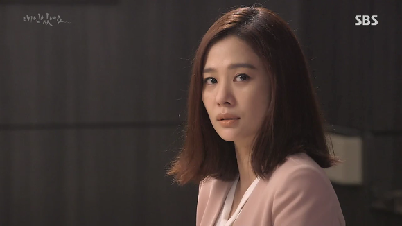 [드라마애인있어요] 흔한 불륜아닌 사랑이야기 8화(2) | 인스티즈